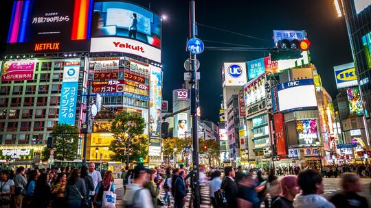Bezirk Shibuya in Tokio