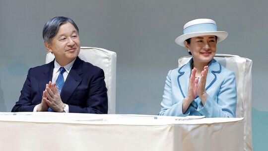 Japans Kaiser Naruhito Japans Kaiser Naruhito