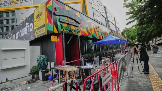 Brand in Bangkok