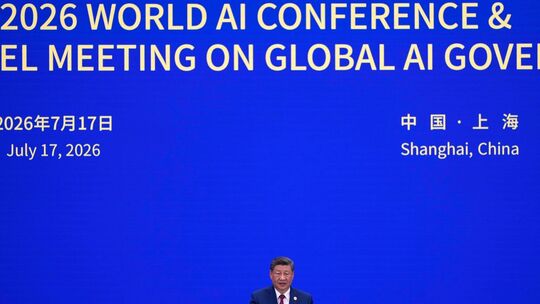 World Artificial Intelligence Conference WAIC in Shanghai World Artificial Intelligence Conference WAIC in Shanghai