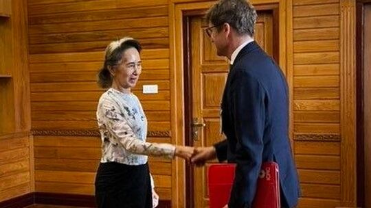 Aung San Suu Kyi