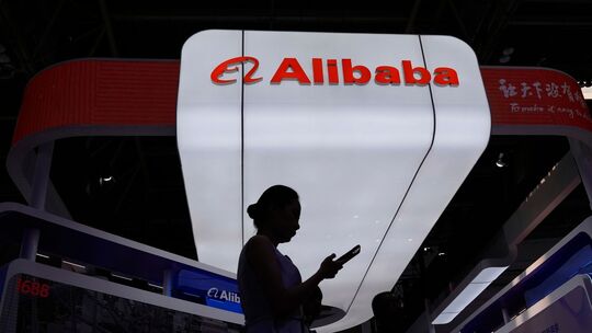 Alibaba veröffentlicht neues KI-Modell. Alibaba veröffentlicht neues KI-Modell.