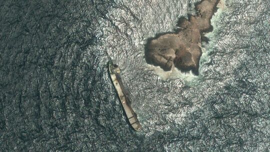 Ölunfall eines Tankers im Nahen Osten Ölunfall eines Tankers im Nahen Osten