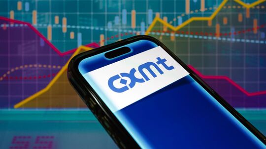 Chiphersteller CXMT in China