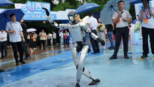 KI-Ausstellung am Westsee in Hangzhou KI-Ausstellung am Westsee in Hangzhou
