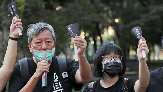 Hongkong -Aktivisten von Mahnwache schuldig gesprochen Hongkong -Aktivisten von Mahnwache schuldig gesprochen