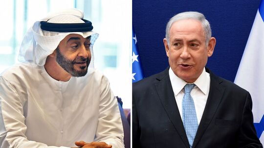 Telefonat zwischen Netanjahu und dem emiratischen Präsidenten Telefonat zwischen Netanjahu und dem emiratischen Präsidenten
