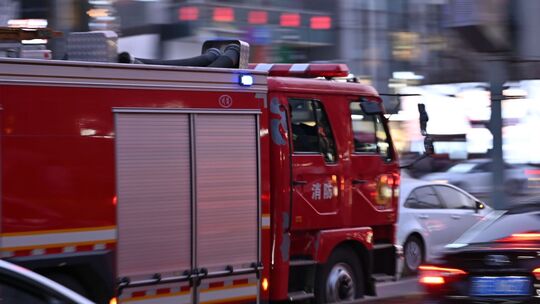 Feuerwehr in China Feuerwehr in China