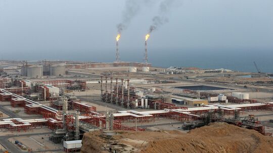 Erdgasförderung im Iran Erdgasförderung im Iran