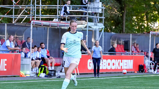 Ina Keller erzielte das zwischenzeitliche 1:0 für die Bäckermädchen. Ina Keller erzielte das zwischenzeitliche 1:0 für die Bäckermädchen.