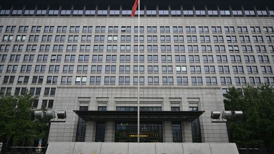 Chinas Handelsministerium