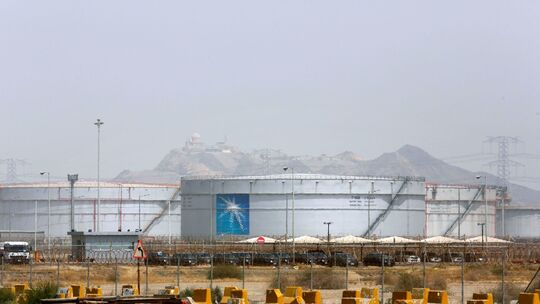 Staatlicher saudischer Ölkonzern Saudi Aramco