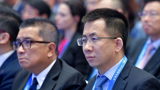 Zhang Yiming - ByteDance Zhang Yiming - ByteDance