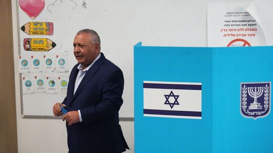 Parlamentswahl in Israel Parlamentswahl in Israel