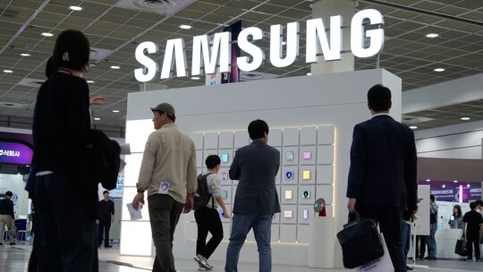 Elektronikmesse in Südkorea Elektronikmesse in Südkorea