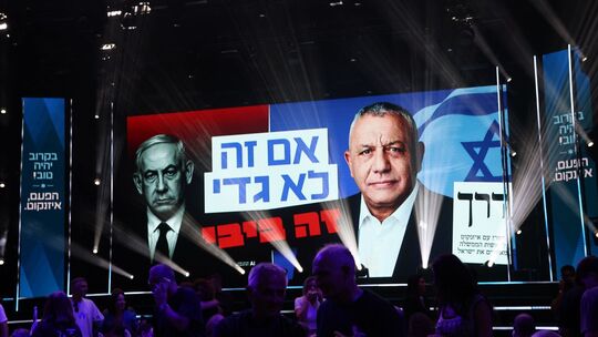 Vor der Parlamentswahl in Israel